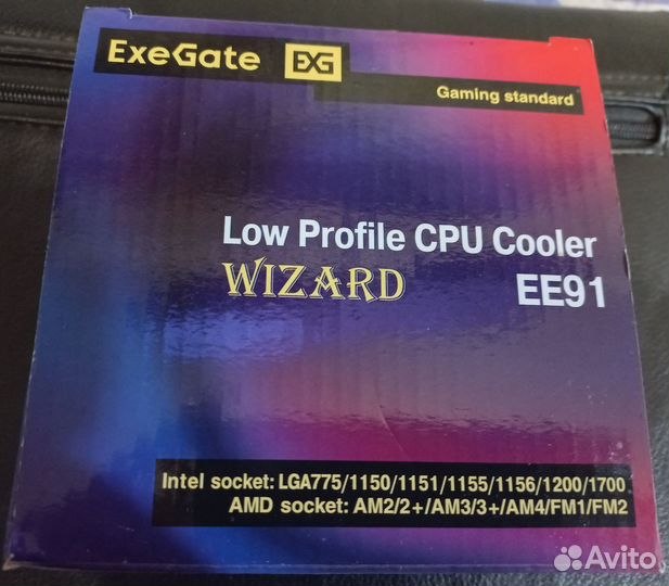 Кулер для процессора ExeGate Wizard EE91-Cu.blue