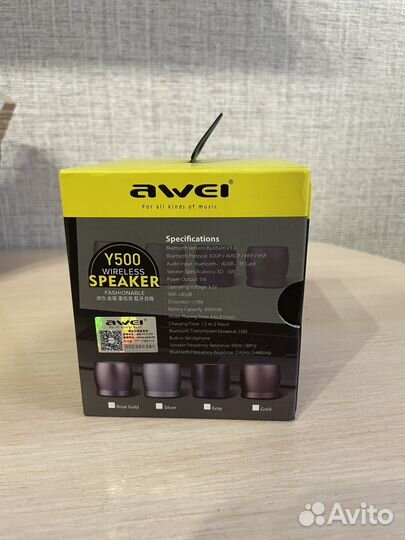 Блютуз колонка