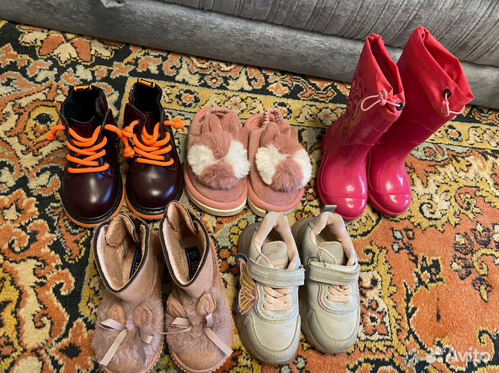 Детская обувь