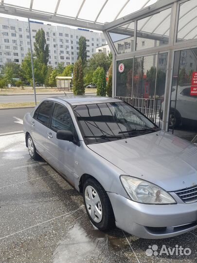 Сцепление гранта