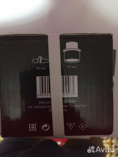 Светильники встраиваемые декоративные