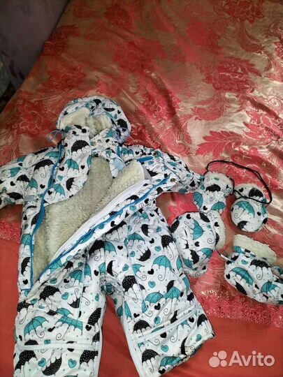 Комбинезон