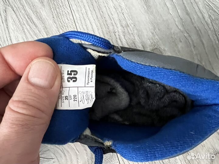 Лыжные ботинки