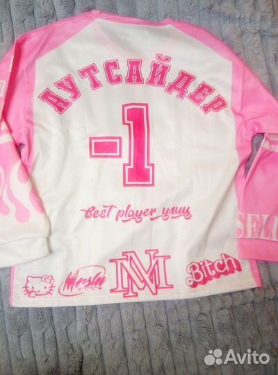 Джерси Марселин аутсайдер новое s