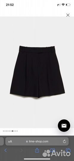 Шорты-бермуды lime