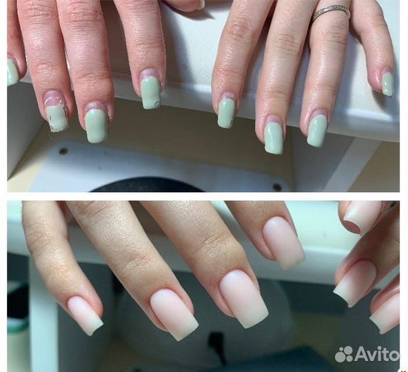 Мастер маникюра и педикюра