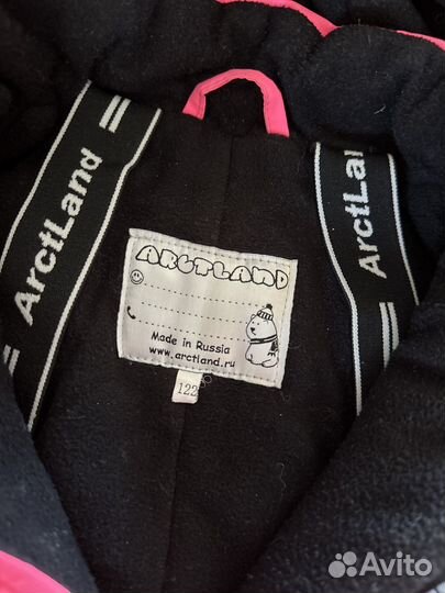 Комбинезон зимний