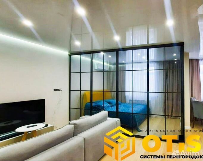 Перегородки/Для зонирования /От производителя