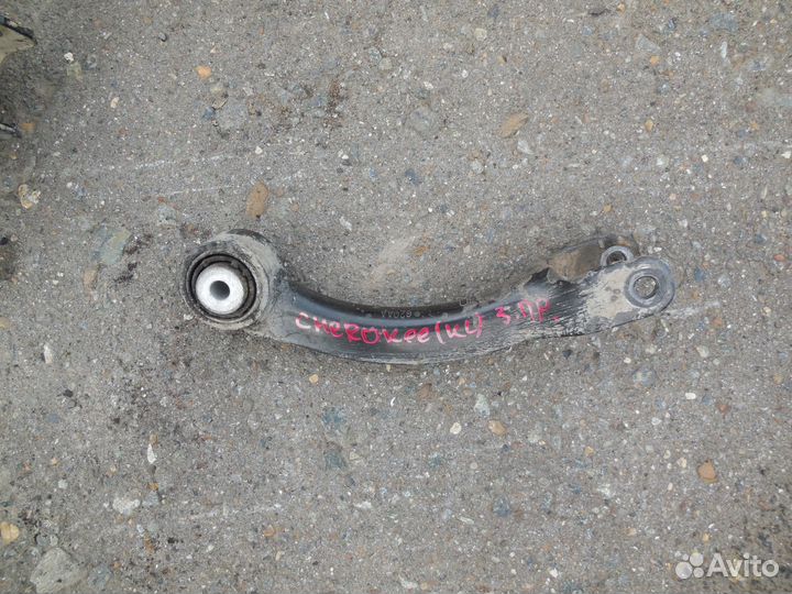 Рычаг задний верхний для Jeep Cherokee (KL) 2013)