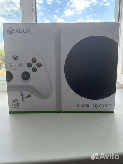 Xbox one s