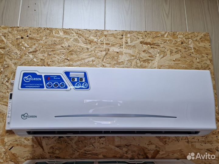 Сплит система AirGreen 07