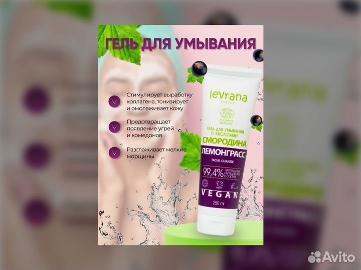 Графический дизайнер, афиша, карточки WB, Ozon