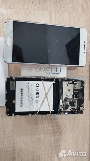 Meizu M3 Note, 3/32 ГБ