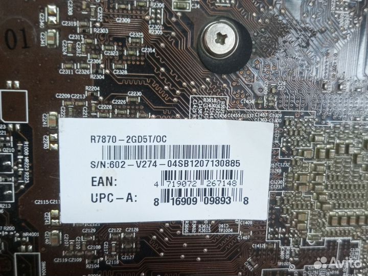 Видеокарта