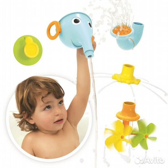 Игрушка водная 