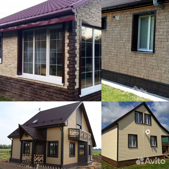 Строительная бригада строительные работы