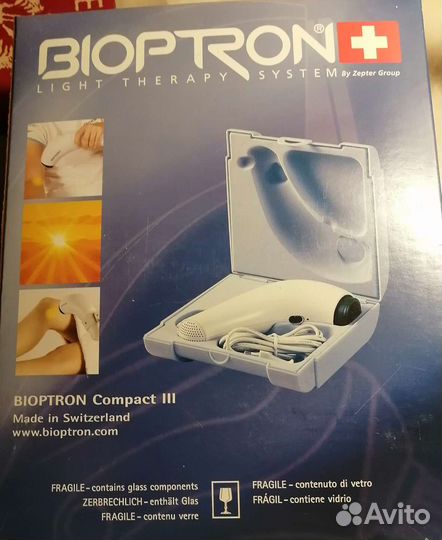 Лечащий аппарат