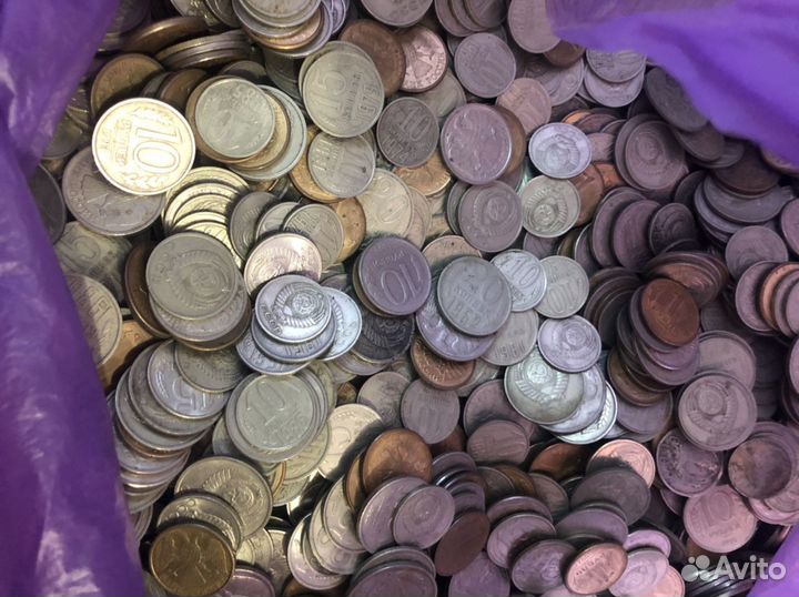 Советские монеты 13,43 кг