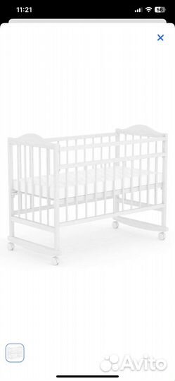 Кровать детская с матрасом