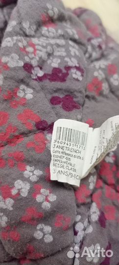 Детский плащик, утеплённый, Франция, на 3 года