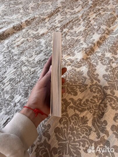 Футурологический конгресс Станислав Лем