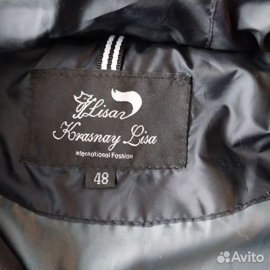 Ветровка удлиненная женсквя 48 50