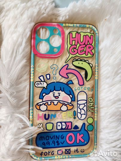 Чехол для iPhone 11 пакетом