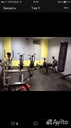 Спортивный клуб 