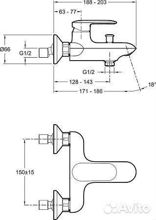 Смеситель для ванны Jacob Delafon Kumin