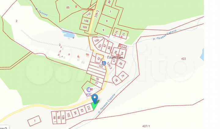 Участок 9,3 сот. (ИЖС)