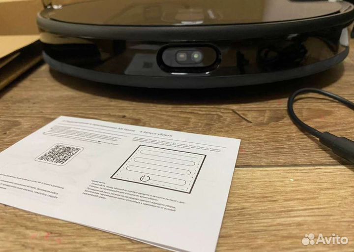 Робот пылесос Mijia Ultra Thin