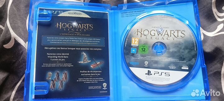 Hogwarts legacy ps5