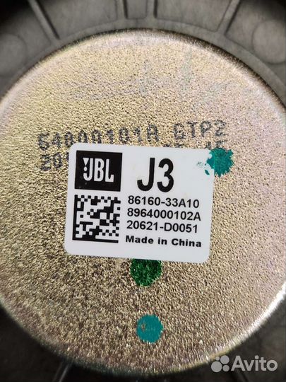 Динамики jbl Toyota Camry V70 2018-2021