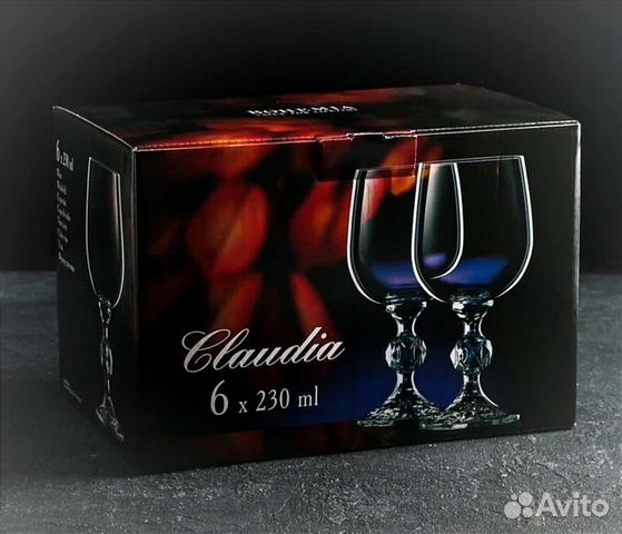 Бокалы для вина Bohemia Claudia 6*230ml