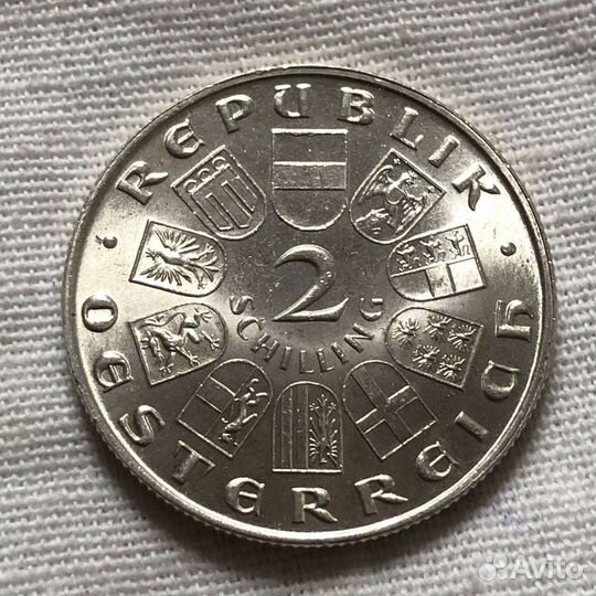 Серебряные монеты