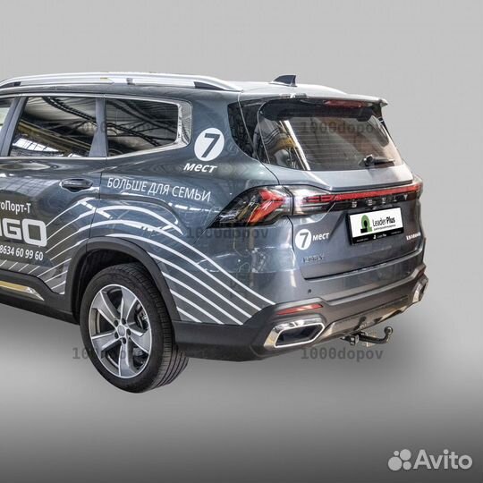Фаркоп Leader Plus G206-A Geely Okavango 2023-н.в