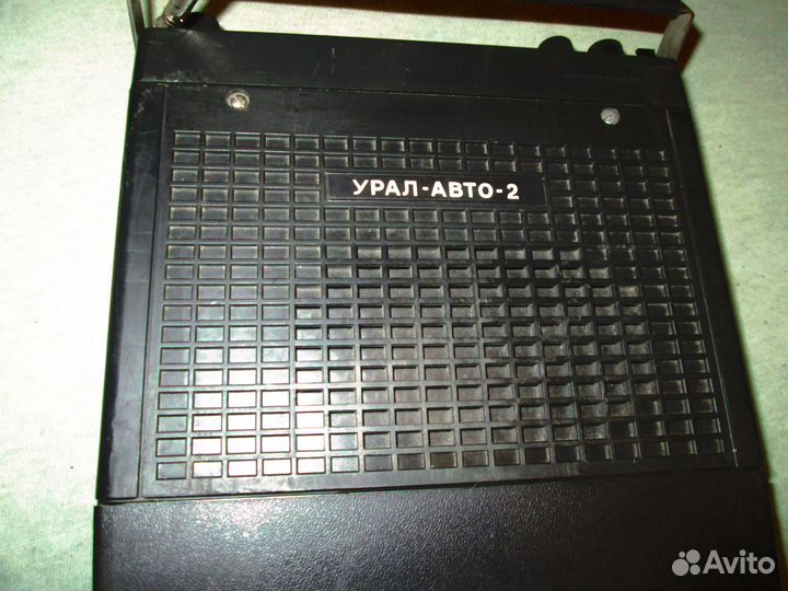 Радиоприемник Урал 2