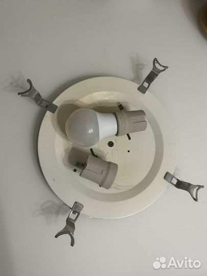 Светильник