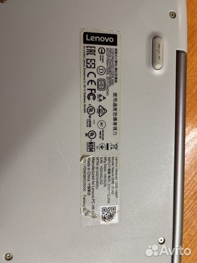Ноутбук lenovo ideapad