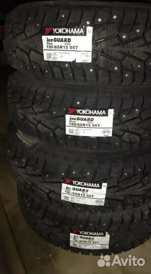 Continental IceContact 3 195/65 R15