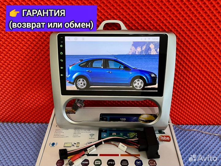 Автомагнитола android для Ford focus 2 с климатом