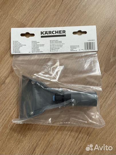 Насадка для мягкой мебели Puzzi оригинал