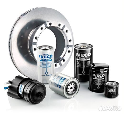 Комплект запчастей Iveco Ивеко