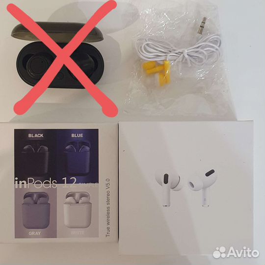 Беспроводные наушники