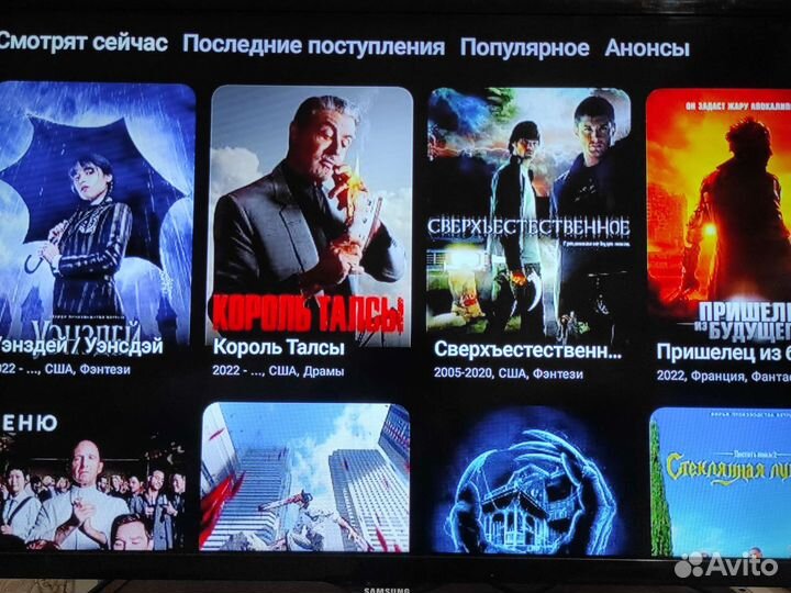 Тв приставка на андроид нов TV box x96q mini