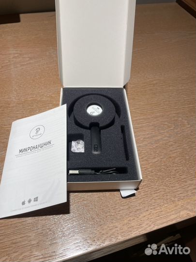 Микронаушник капсульный аренда