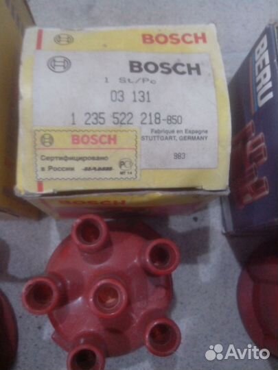 Крышка трамплёра