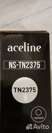 Картридж Brother