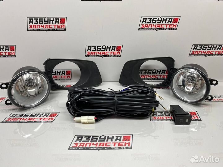 Туманки Toyota Corolla Fielder 06-08 год. Комплект