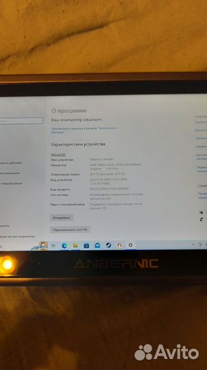 Anbernic win600 3050e 16/256 портативная консоль
